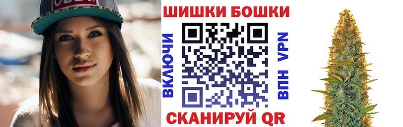Магазин наркотиков Валуйки Конопля Гашиш