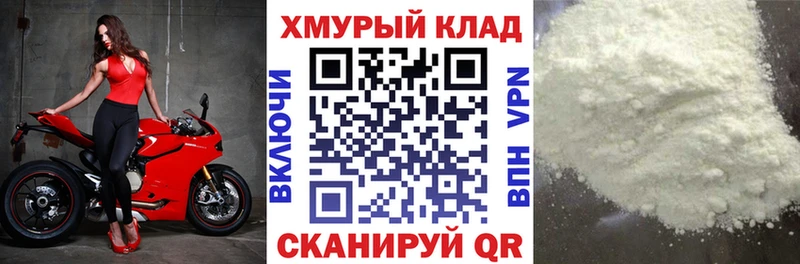 ГЕРОИН Heroin  Валуйки 