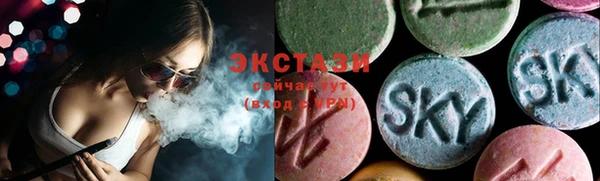 героин Балабаново