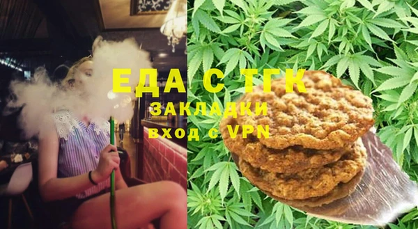 альфа пвп VHQ Баксан