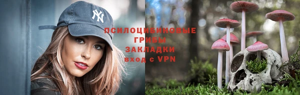 героин Балабаново