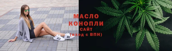 героин Балабаново