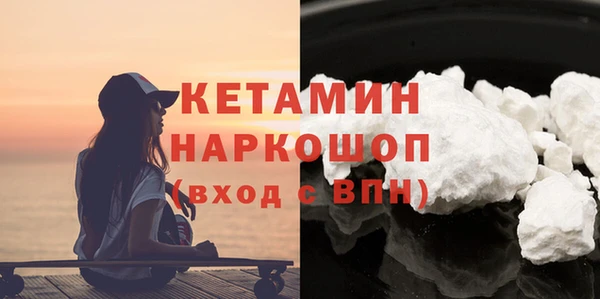 героин Балабаново