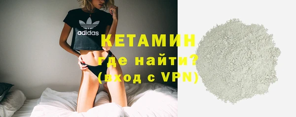 героин Балабаново