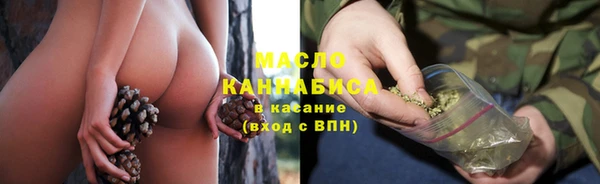 альфа пвп VHQ Баксан