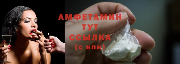 героин Балабаново