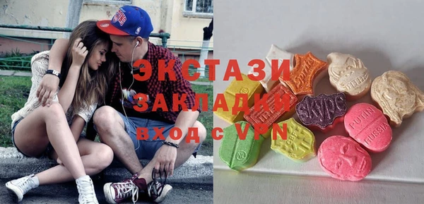 героин Балабаново