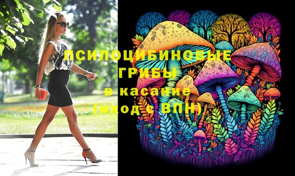 героин Балабаново