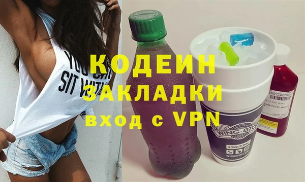 героин Балабаново