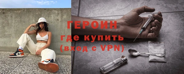 альфа пвп VHQ Баксан