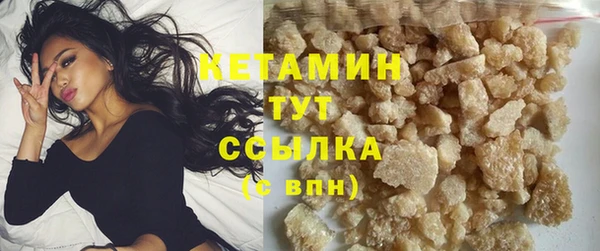 героин Балабаново