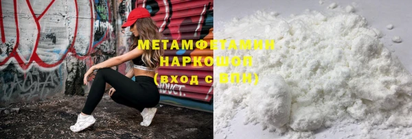 героин Балабаново